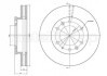 Тормозной диск Metelli 23-1669C (фото 1)