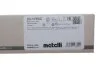 <strong>Диск гальмівний METELLI 23-1793C (фото 2)</strong>