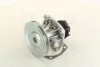 <strong>Насос водяний FIAT (Metelli) METELLI 24-0585 (фото 3)</strong>