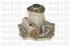 <strong>Водяний насос METELLI 24-0609 (фото 3)</strong>