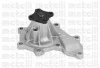 <strong>Насос системи охолодження METELLI 24-0823 (фото 1)</strong>