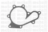 <strong>Насос системи охолодження METELLI 24-0823 (фото 2)</strong>
