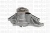 <strong>Водяний насос METELLI 24-0979 (фото 1)</strong>