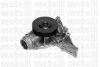<strong>Водяний насос METELLI 24-1027 (фото 1)</strong>