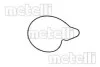 <strong>Водяний насос (Вир-во Metelli) METELLI 24-1226 (фото 2)</strong>