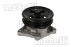 <strong>Насос системи охолодження METELLI 24-1356 (фото 1)</strong>