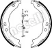 <strong>Комплект гальмівних колодок (барабанних) METELLI 53-0095K (фото 1)</strong>