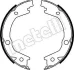 <strong>Комплект гальмівних колодок (барабанних) METELLI 53-0184 (фото 1)</strong>