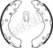 <strong>Комплект гальмівних колодок (барабанних) METELLI 53-0269 (фото 1)</strong>