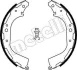 <strong>Комплект гальмівних колодок (барабанних) METELLI 53-0282 (фото 1)</strong>