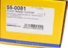<strong>Головний циліндр зчеплення METELLI 55-0081 (фото 6)</strong>
