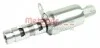 <strong>Клапан регулятора розподільчого валу METZGER 0899146 (фото 2)</strong>