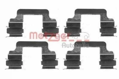 <strong>Монтажний к-кт гальмівних колодок METZGER 109-1610 (фото 1)</strong>
