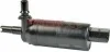<strong>Насос омивача METZGER 2220053 (фото 1)</strong>