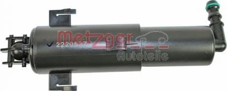 Форсунка склоочисника для BMW METZGER 2220537 фото товару