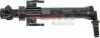 <strong>Форсунка склоочисника METZGER 2220578 (фото 1)</strong>