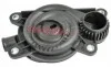 <strong>Фільтр очищення картерних газів METZGER 2385029 (фото 2)</strong>