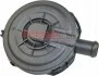 <strong>Фильтр очистки картерных газов METZGER 2385036 (фото 1)</strong>