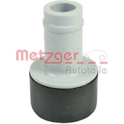 <strong>Клапан рециркуляції газів METZGER 2385038 (фото 1)</strong>