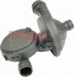 <strong>Фільтр очищення картерних газів METZGER 2385044 (фото 2)</strong>
