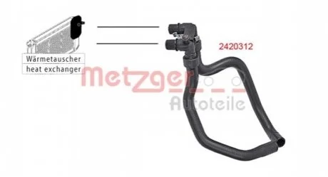 Шланг гумовий для METZGER 2420312 фото товару