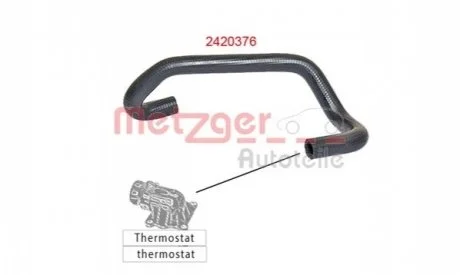 Шланг гумовий для METZGER 2420376 фото товару