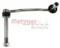 <strong>Стабілізатор (стійки) METZGER 53047912 (фото 1)</strong>