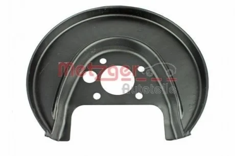 Захисний кожух (відбивач) для METZGER 6115002 фото товару