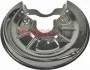 <strong>Захисний кожух (відбивач) METZGER 6115004 (фото 1)</strong>