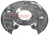 <strong>Захисний кожух (відбивач) METZGER 6115005 (фото 1)</strong>