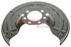 <strong>Захисний кожух (відбивач) METZGER 6115019 (фото 1)</strong>