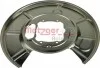<strong>Захисний кожух (відбивач) METZGER 6115026 (фото 1)</strong>
