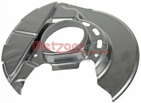 Захисний кожух (відбивач) для METZGER 6115035 фото товару