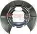 <strong>Захисний кожух (відбивач) METZGER 6115045 (фото 1)</strong>