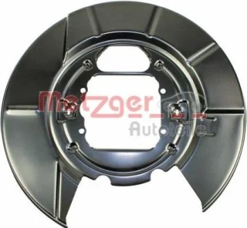 Захисний кожух (відбивач) для BMW METZGER 6115045 фото товару