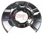 <strong>Захисний кожух (відбивач) METZGER 6115156 (фото 1)</strong>