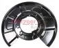 <strong>Захисний кожух (відбивач) METZGER 6115156 (фото 2)</strong>