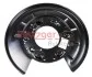 <strong>Захисний кожух (відбивач) METZGER 6115179 (фото 1)</strong>
