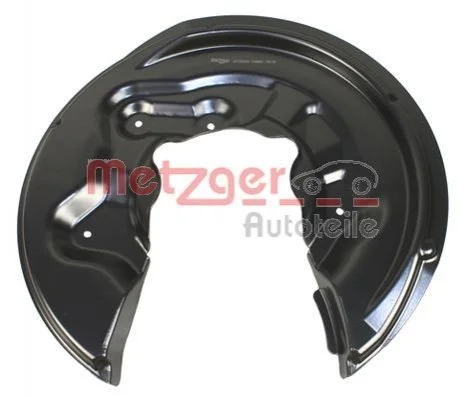 <strong>Захисний кожух (відбивач) METZGER 6115204 (фото 1)</strong>