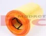 <strong>Фільтр повітряний W203 Compressor MEYLE 012 321 0006 (фото 3)</strong>