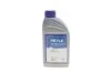 <strong>Олива трансмісійна Meyle 75W-90 HC LS, 1л. MEYLE 014 019 2600 (фото 1)</strong>