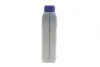 <strong>Олива трансмісійна Meyle 75W-90 HC LS, 1л. MEYLE 014 019 2600 (фото 2)</strong>