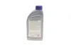 <strong>Олива трансмісійна Meyle 75W-90 HC LS, 1л. MEYLE 014 019 2600 (фото 4)</strong>