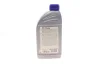 <strong>Олива трансмісійна ATF Meyle III H Plus, 1л. MEYLE 0140192800 (фото 3)</strong>