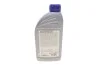 <strong>Олива трансмісійна Meyle 75W-80, 1л. MEYLE 014 019 3300 (фото 3)</strong>