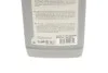 <strong>Олива трансмісійна DCT Meyle DCG-II, 1л. MEYLE 014 019 3700 (фото 2)</strong>