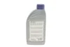 <strong>Олива трансмісійна DCT Meyle DCG-II, 1л. MEYLE 014 019 3700 (фото 3)</strong>