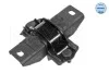 <strong>Подушка двигуна MEYLE 014 024 0066 (фото 3)</strong>