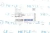 <strong>Опора двигуна MERCEDES (вир-во) MEYLE 014 024 0094 (фото 3)</strong>