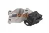 <strong>Подушка двигуна MEYLE 014 024 1072 (фото 1)</strong>